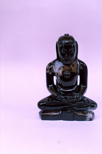 Nephrite Jade